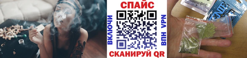 БУТИРАТ вода  Райчихинск 