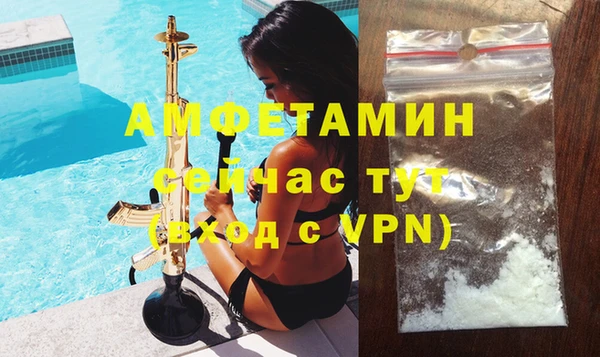 прущая мука Надым