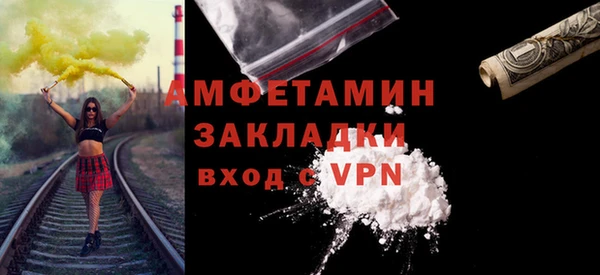 твердый Михайлов