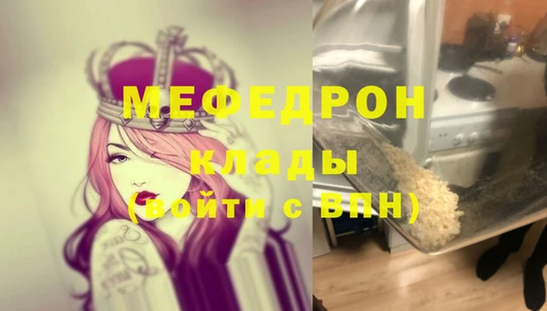 метадон Нея