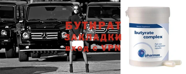дистиллят марихуана Бикин