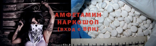 a pvp Нефтекумск