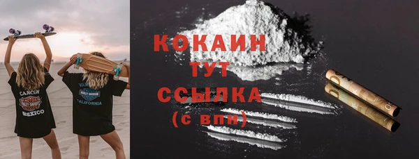 прущая мука Надым