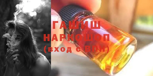 a pvp Нефтекумск