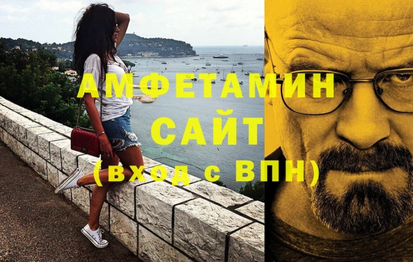 a pvp Нефтекумск