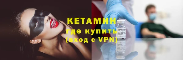 a pvp Нефтекумск