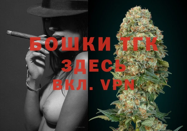 метадон Нея