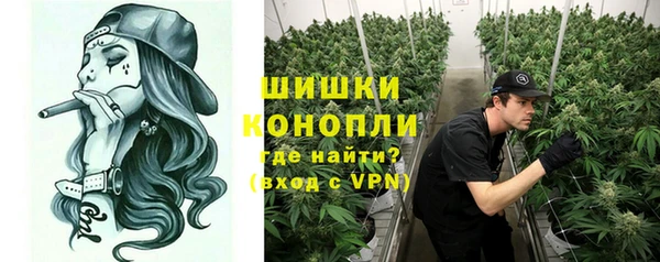 ALPHA-PVP Навашино