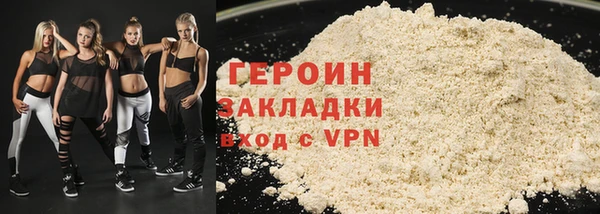 a pvp Нефтекумск