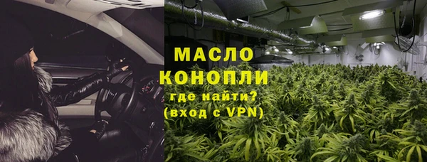 синтетический гашиш Наволоки