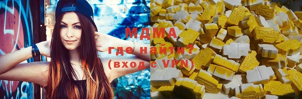 метадон Нея