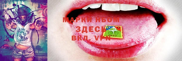 mix Билибино