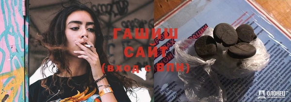 прущий лед Алексеевка