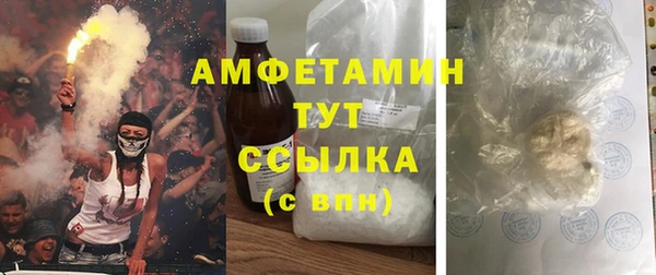 метадон Нея