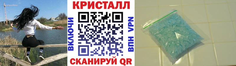 Первитин витя  где продают наркотики  KRAKEN как войти  Райчихинск 