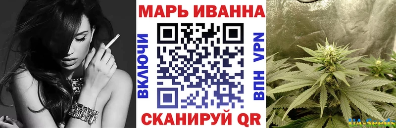 Бошки марихуана ГИДРОПОН  хочу наркоту  Райчихинск 